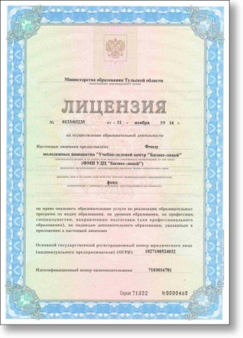 Описание изображения
